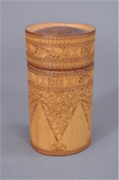 IBAN BAMBOO CONTAINER